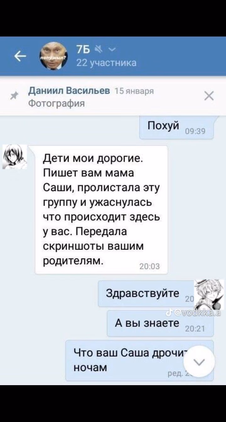 43021c4422651031cfe728b6824d7cde.jpg