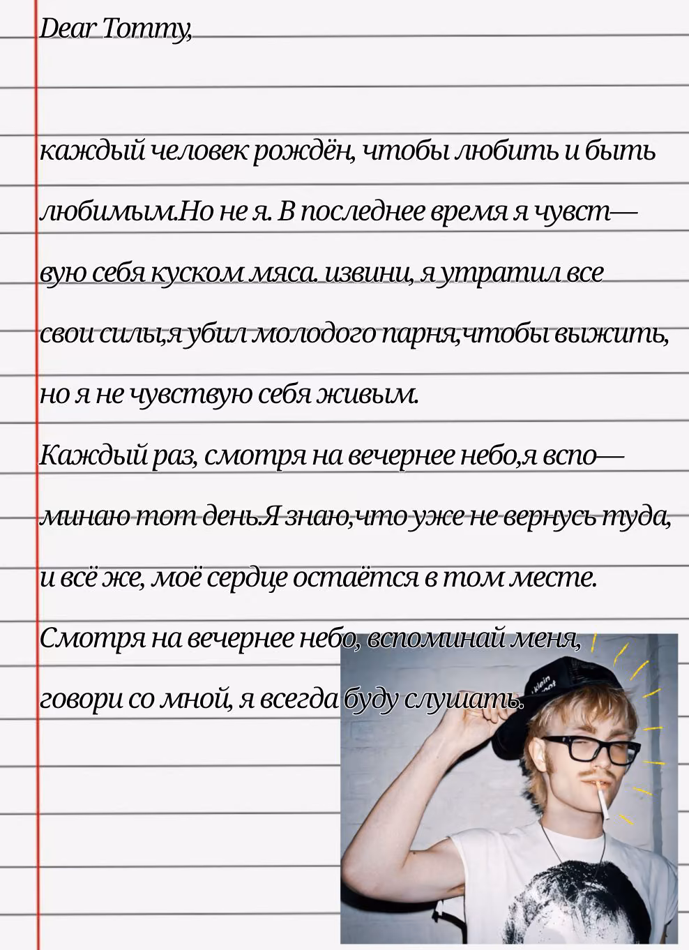 4302ee6d5d72080603dd0b4b66f5133d.jpg