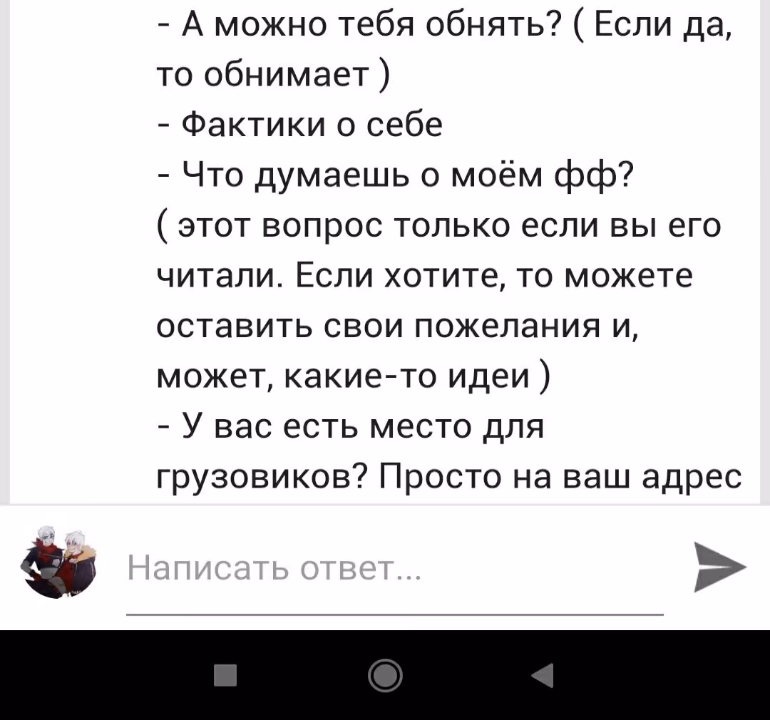 4302f12f1167d74bc1bfef5e4b20ac7d.avif