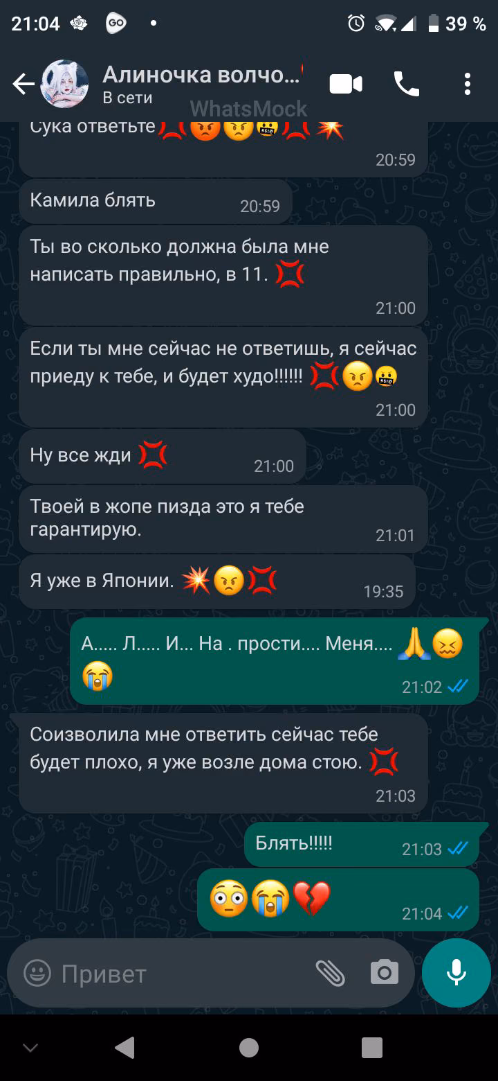 43034ba691503db0a02eae4baf45a1a1.jpg