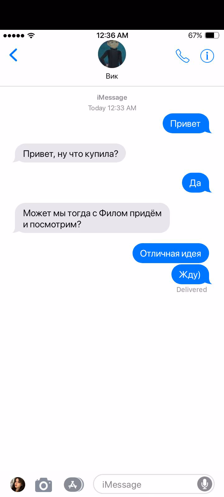 4303f1e3c72c205d54b80e9426c390e2.jpg