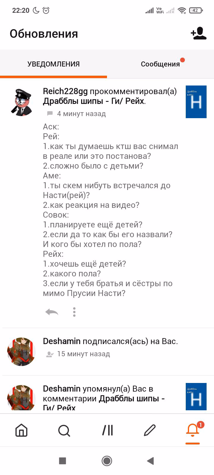 4306bf154a6014330db24f6f995f6f47.avif
