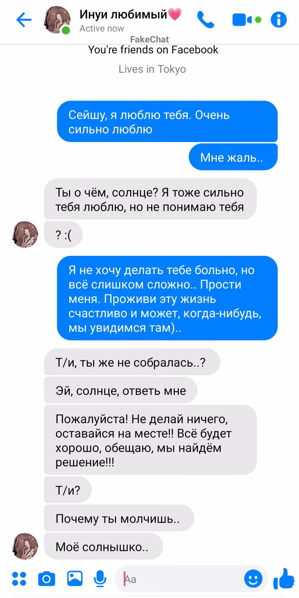 4307058e5e0bce114f62e8c73d54b39a.avif