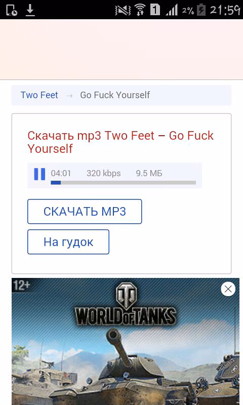 4307cfc046da49742e7f9e9425e8a7a3.jpg