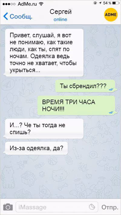 4308286494988e26baa451f6bd33647a.avif