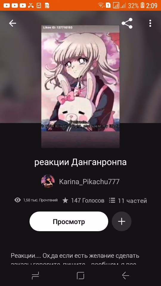 430a3a15991be9c995f35559c22fe52b.avif