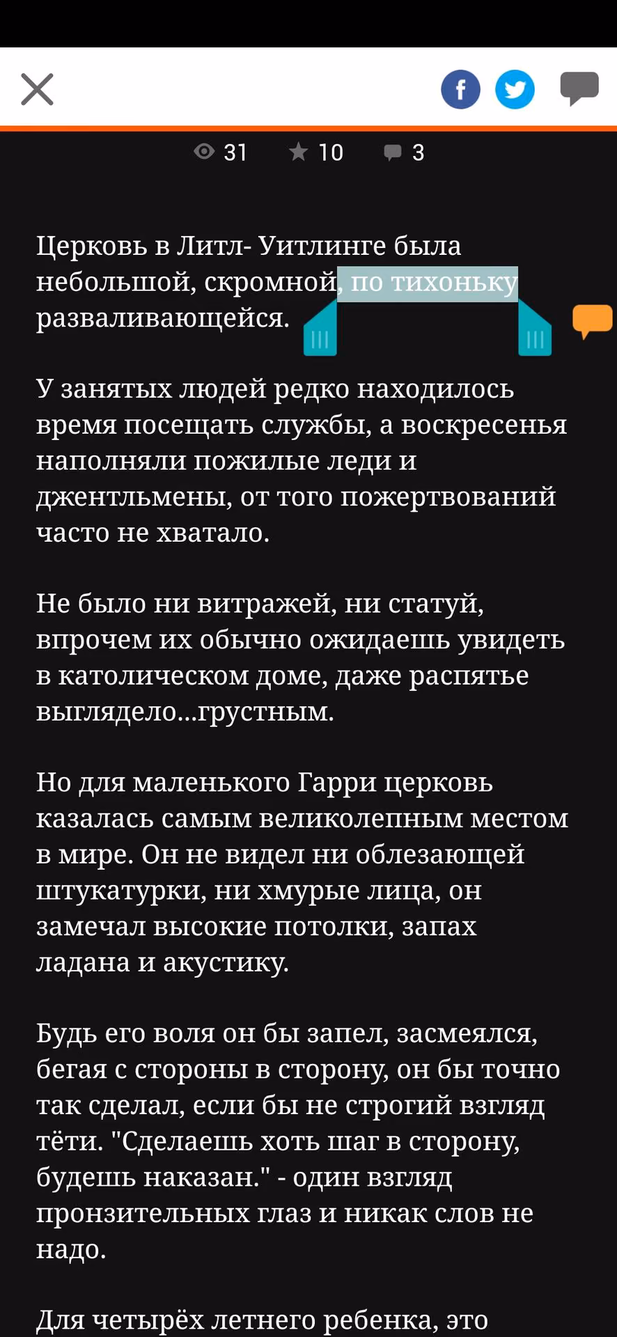430c5015e2eb635a3009309103d6a0be.avif