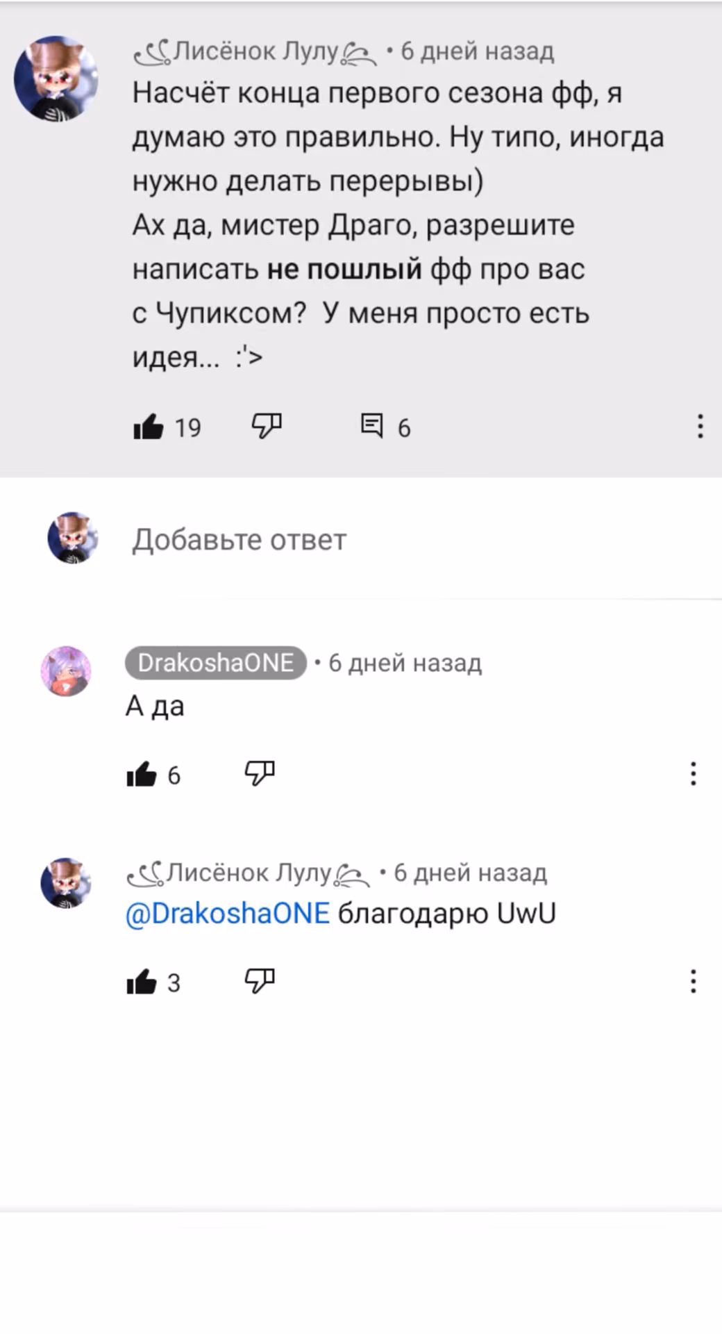 430d74efc0a5720c3265120ecdbb3f7c.avif