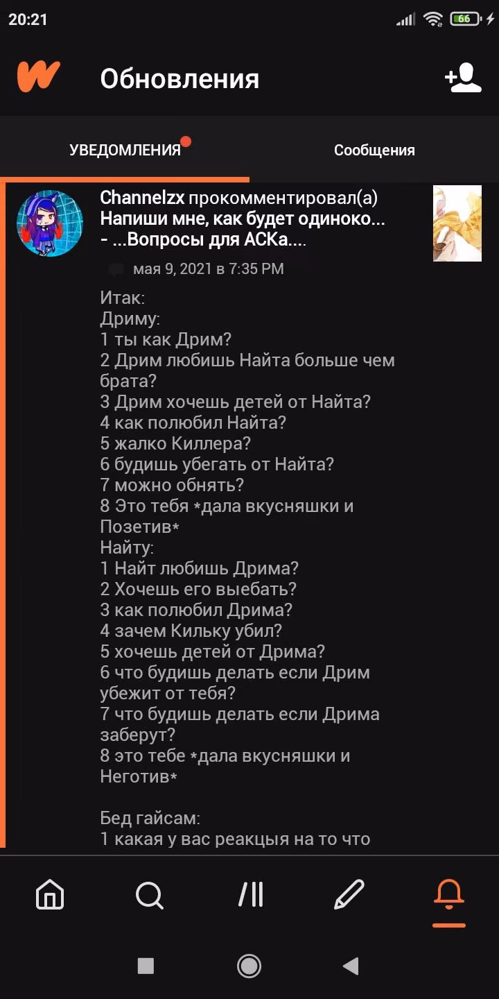 430dfdf0c1c881fb1dcafb137dfc3caf.avif