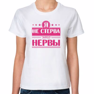 430ecca845716f34c64463f963daa7a2.avif