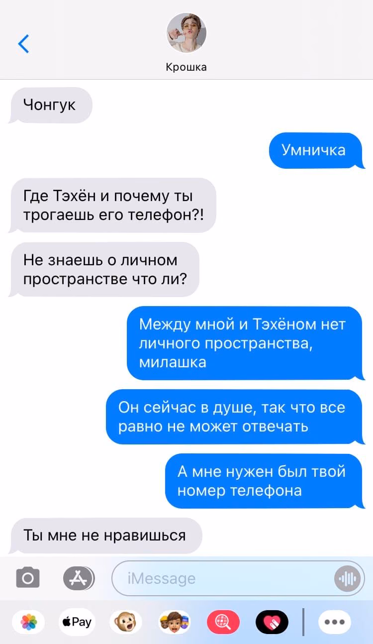 4310877e55b5cc826d8b68c75cbe4216.jpg