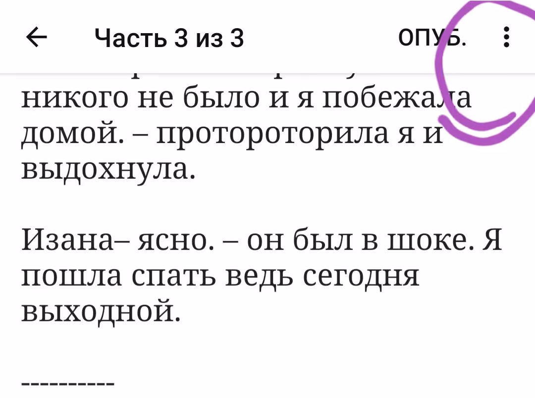 4312408f2f7429c3c441156d08c3e1a1.avif