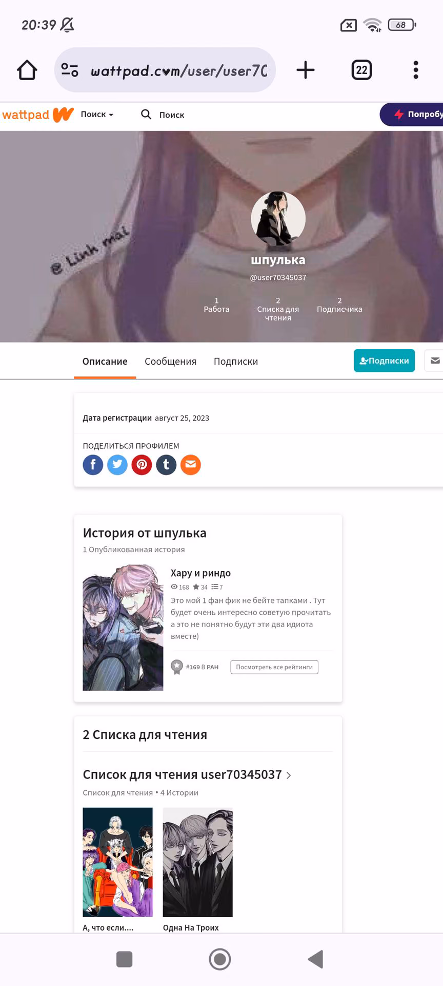 43132a7b9b115b232c3efe12fdf8221c.avif