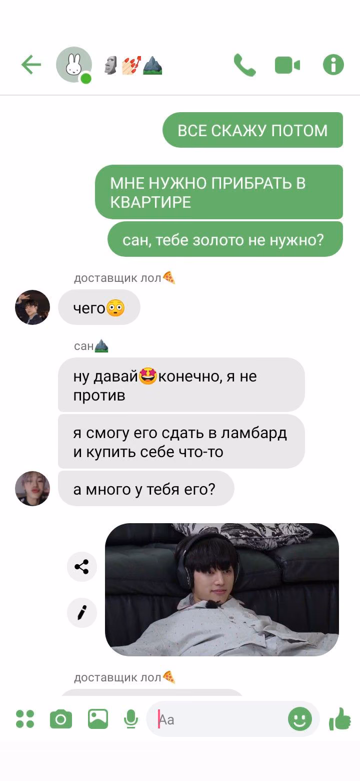 43198f0b55bcf70362dab6da07d68f51.avif