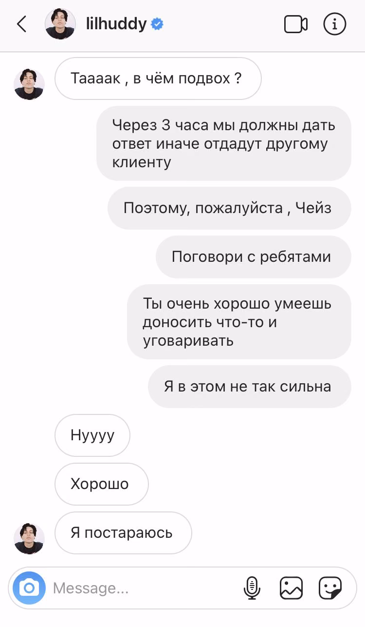 431c8cfe6e6d33147a9f49bf9f67de6c.jpg