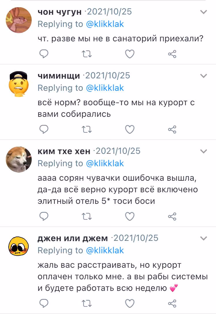 431cd7d230c50771b8df75703bd0c9ec.avif