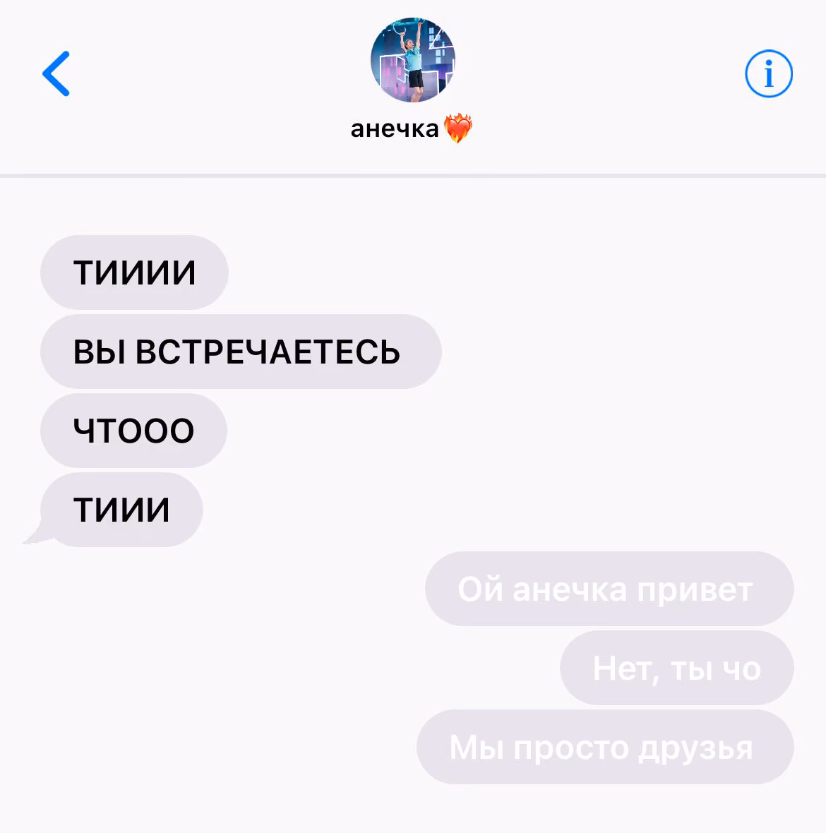 431ef61c03d0a7f1f7abd6ff3c8f03ef.avif