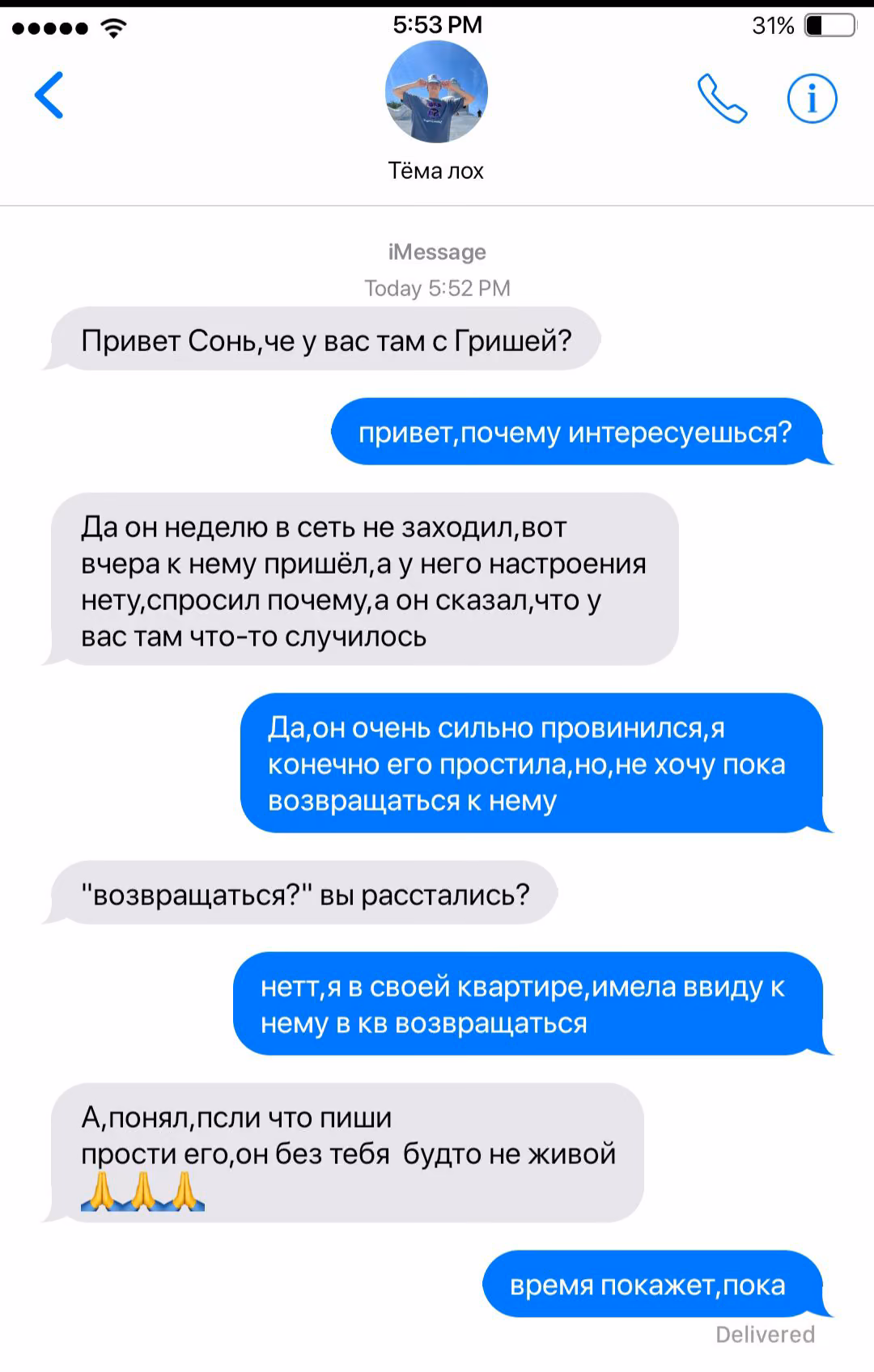 432124aa31ba6f71564b6876cb6d6025.jpg