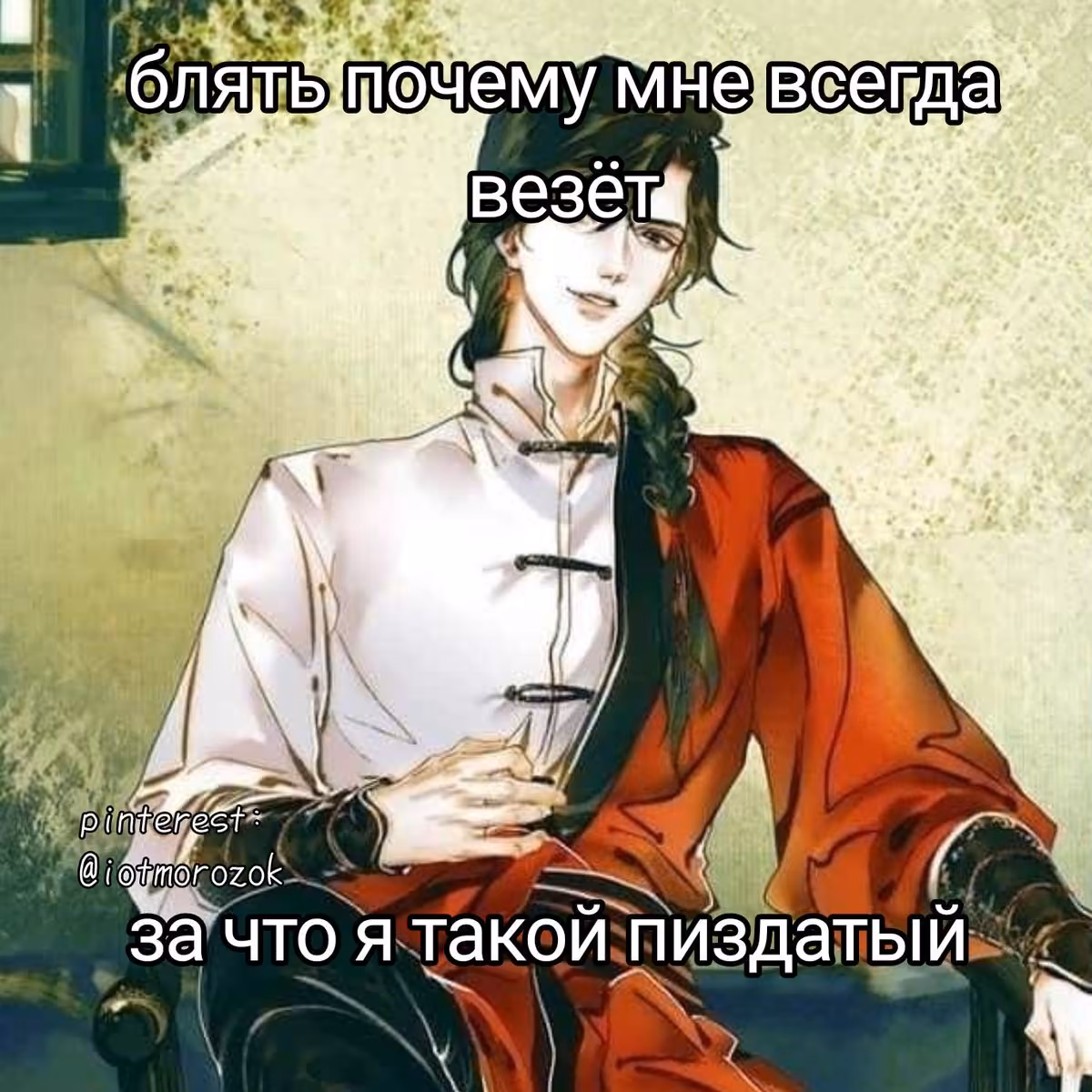 4322a57fe2acf81a57015e420f11cd09.avif