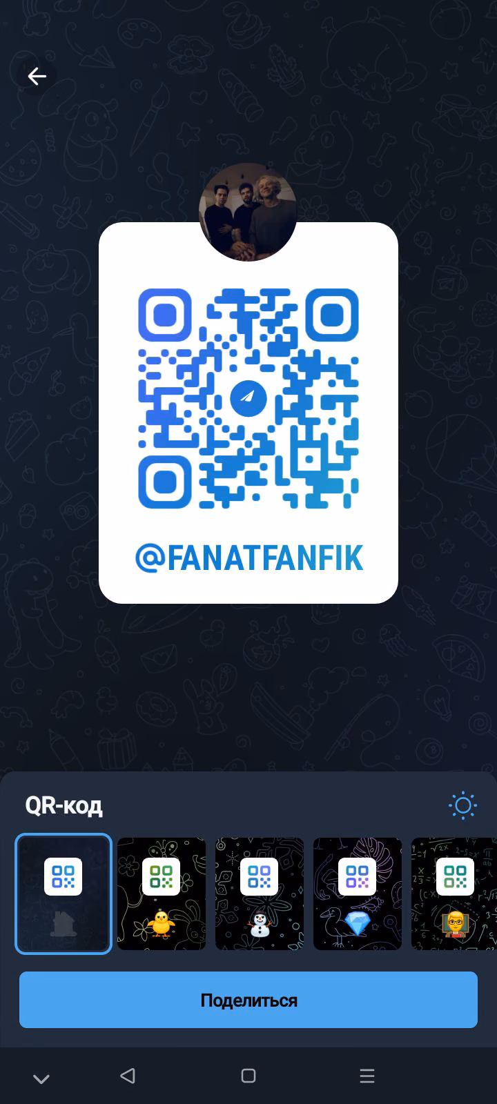 432343756735d64b61669b1e1adc1018.avif