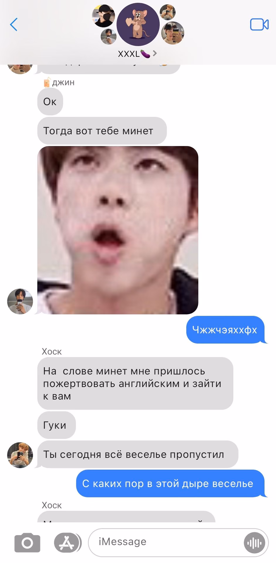 43264b00f4b5185c092c5c7fa721c881.avif