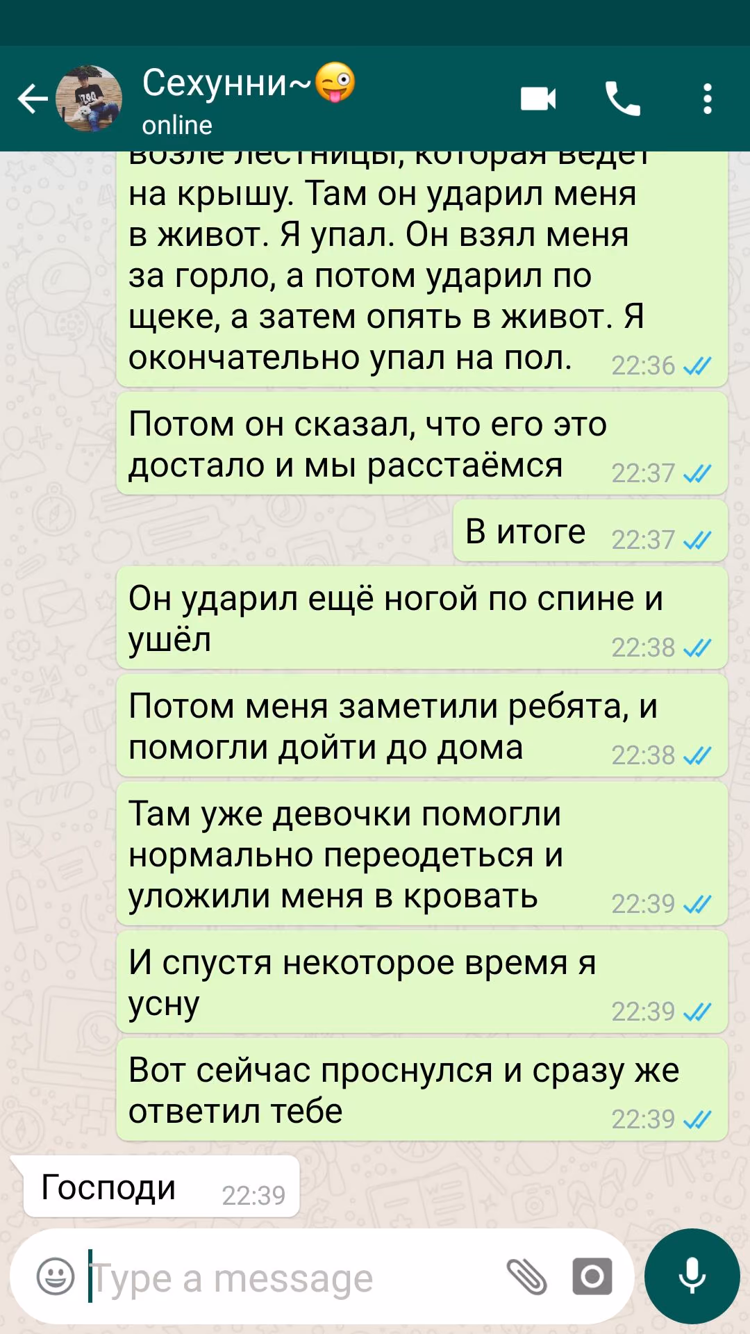 432651fb875568d788e97a94a6cf6cea.avif