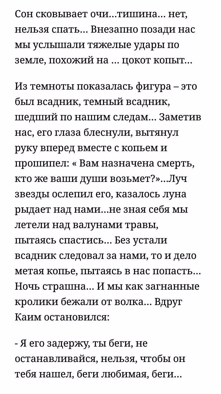 4328bcb25cf8fbaed17172138997ab74.jpg