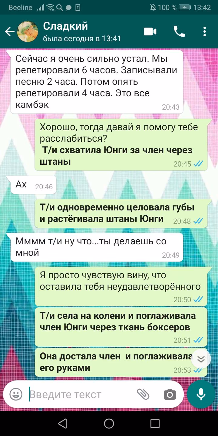 4329f70991660a80c2dd550459e1d472.avif