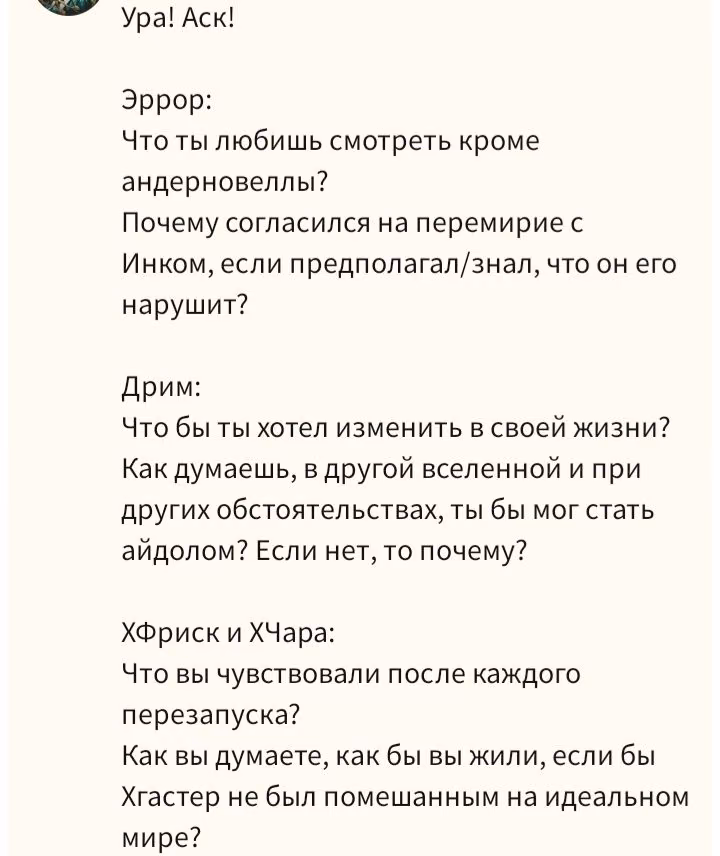 432b5ee565dbe7a784f7dae78f6e3493.avif