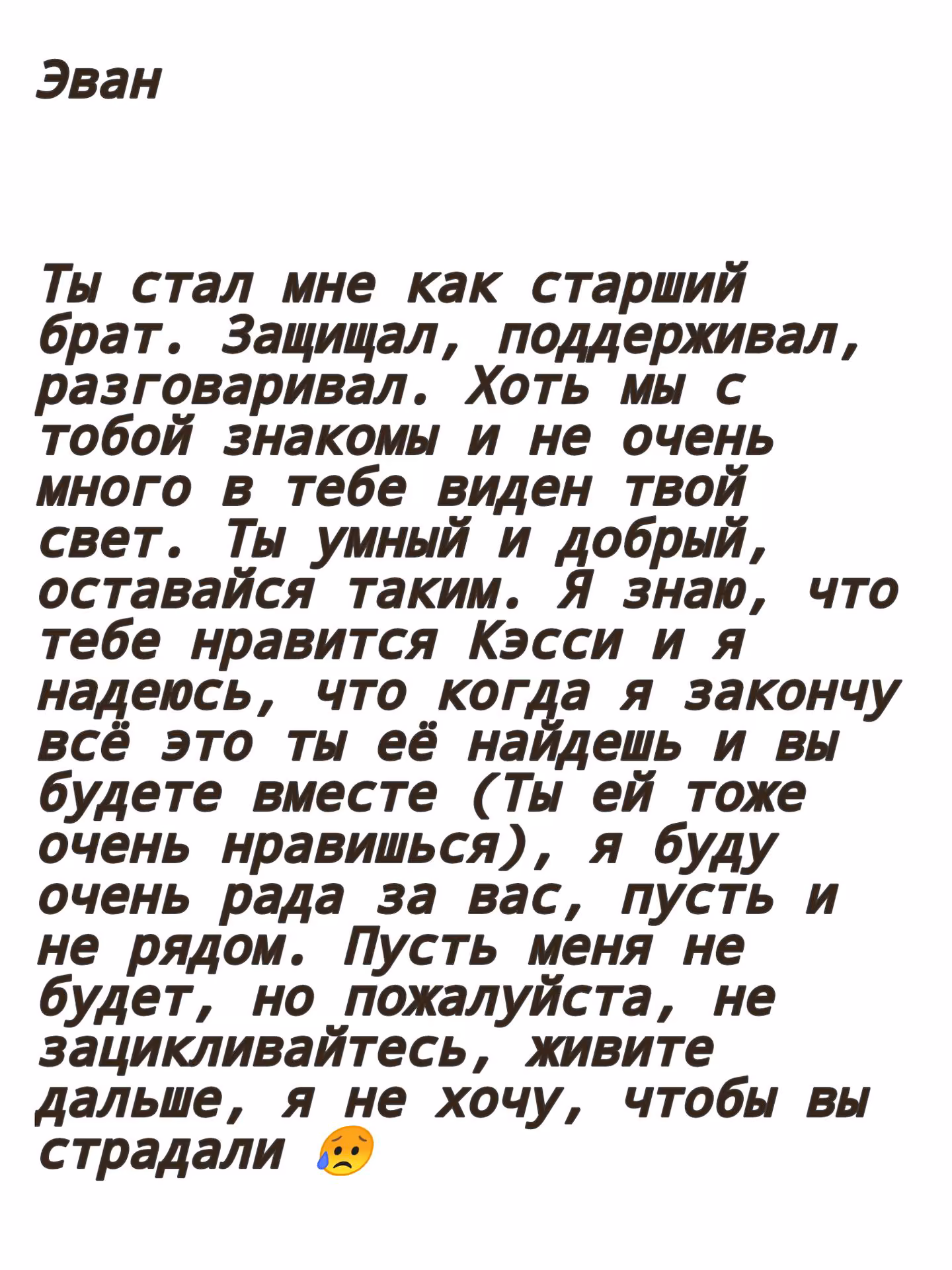 432db97a75070ffb330427a6f479f99b.avif