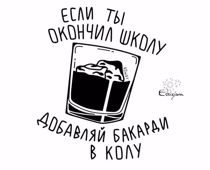 432e289a66fb0a38a5b3a4490027c2e2.jpg