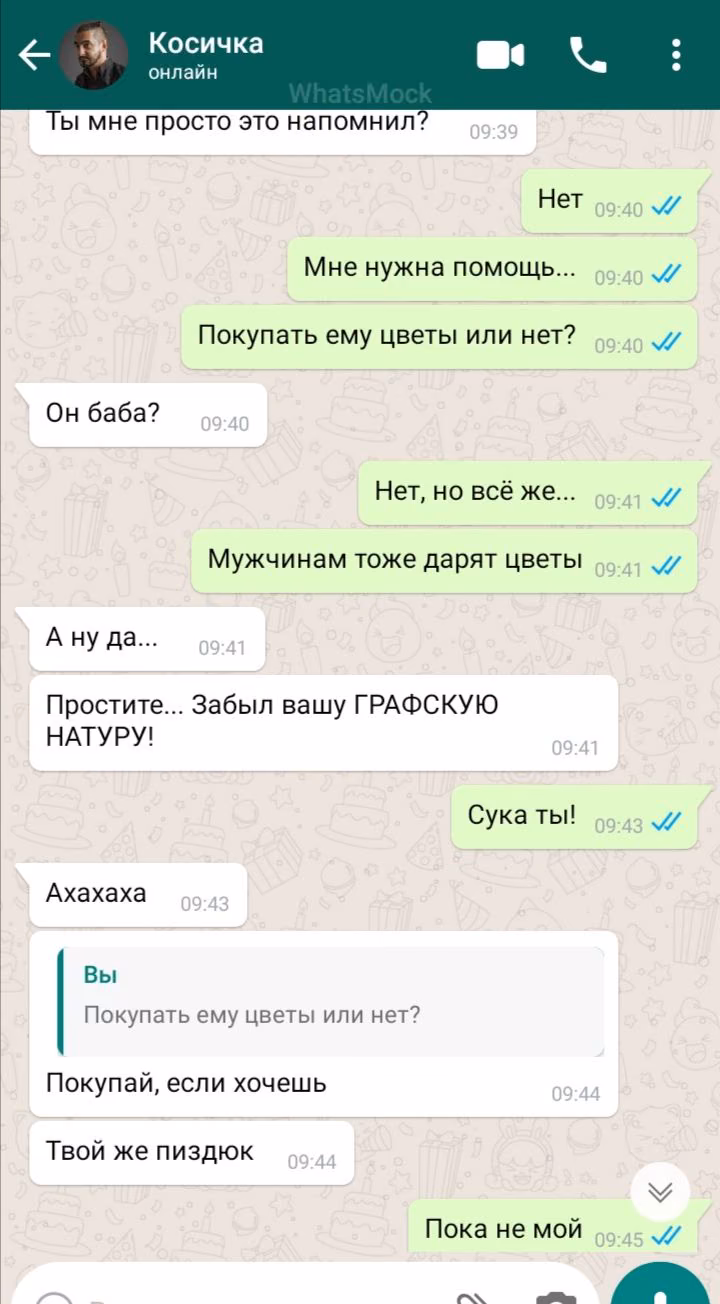 433564110bb334e0e85a18c636a603e5.avif