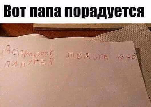 4335d46edbcedd04451174969beb7390.jpg