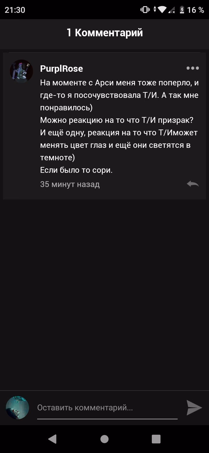 4335d521da74facdcbd78ab54a181858.avif
