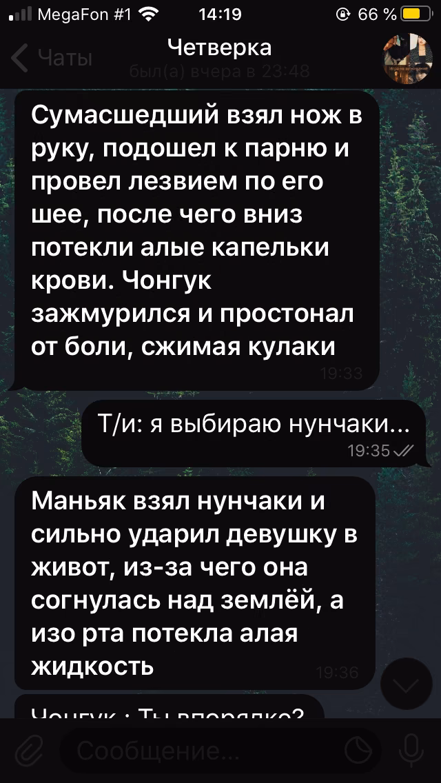 43379dda6c578aedc9be14979f4897fb.avif