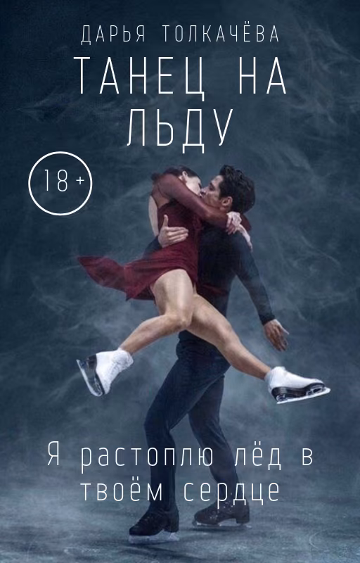 433c73defdc5229463b1127ea756d738.avif
