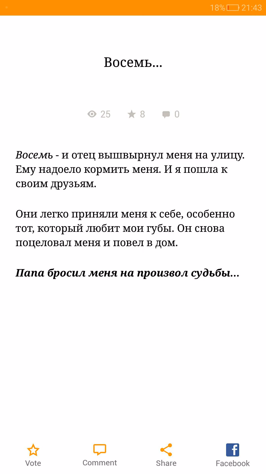 43403d2675b547da2f35890c87e2a05e.avif