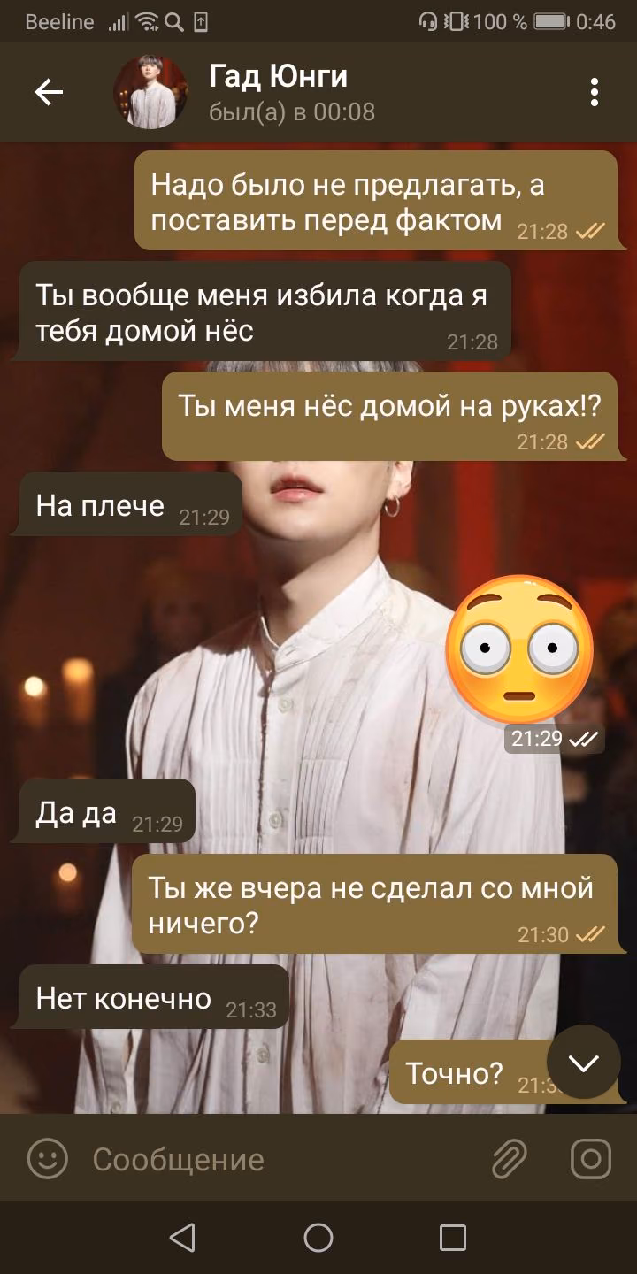 4340b1347cfeec8717e62e28063e663d.avif