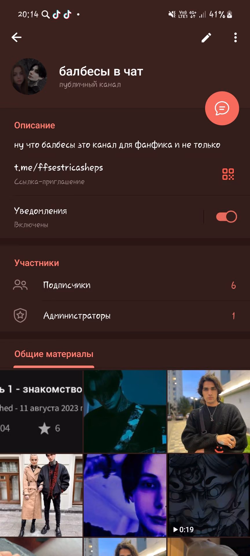 4341f4177f4b6967e6fddb335b1f4d73.avif