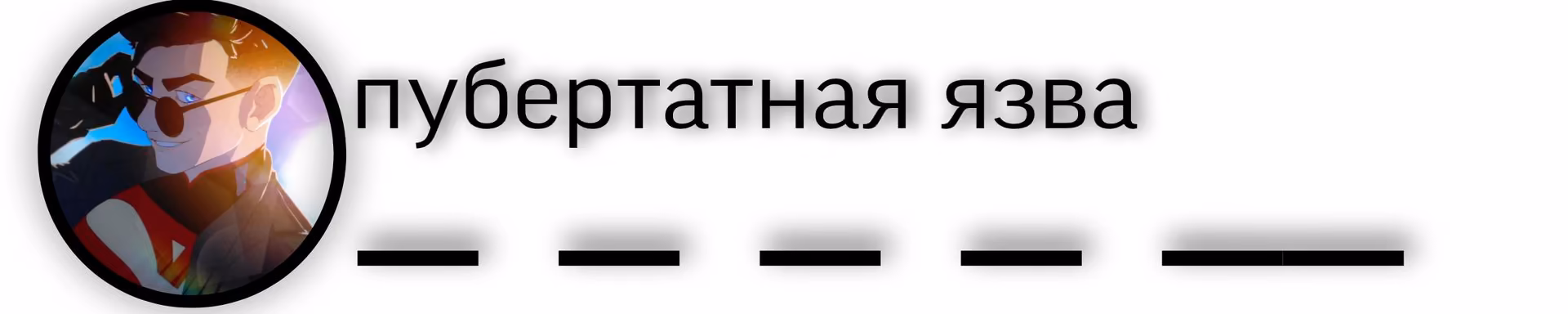 434475fe88d634a539623fd69779d8e3.avif