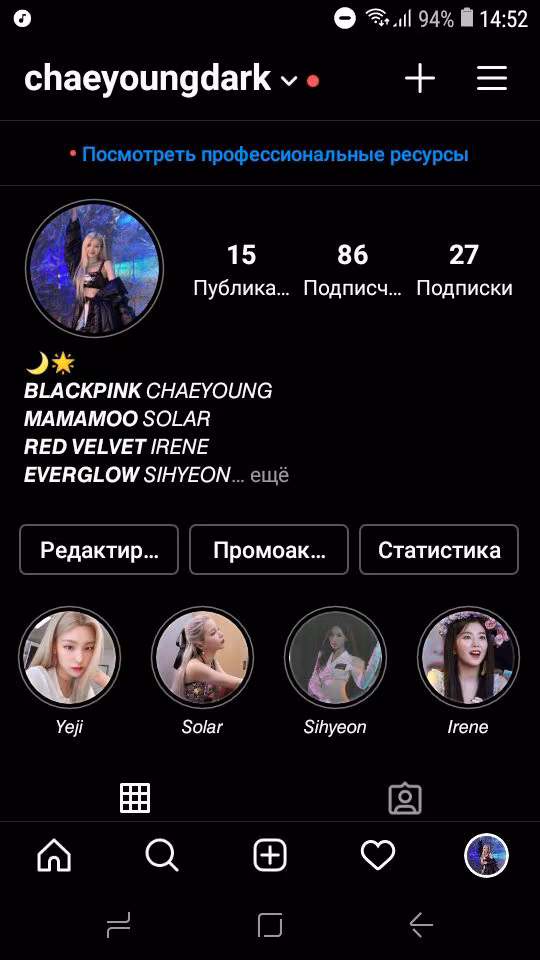 4344760d0ad6ad42a33ab3ae39900d8e.avif