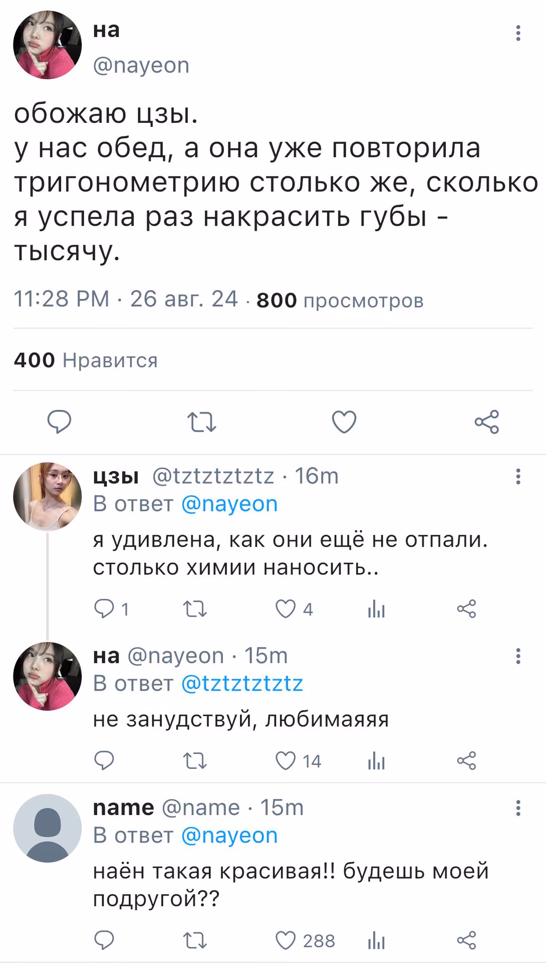 43458d5403b94e62e8be2afea413bea1.jpg