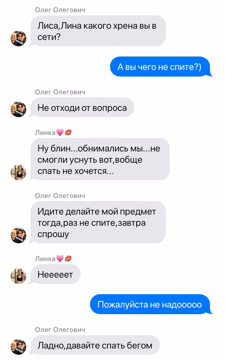 4345df7e95e61b00106e8e5381fe779a.avif