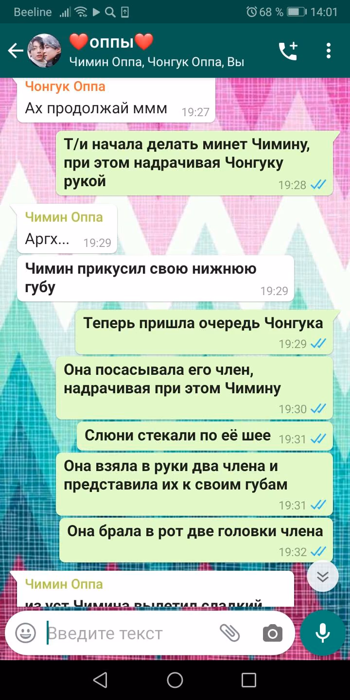 43472e694ef0795ca97be8e16c361879.avif
