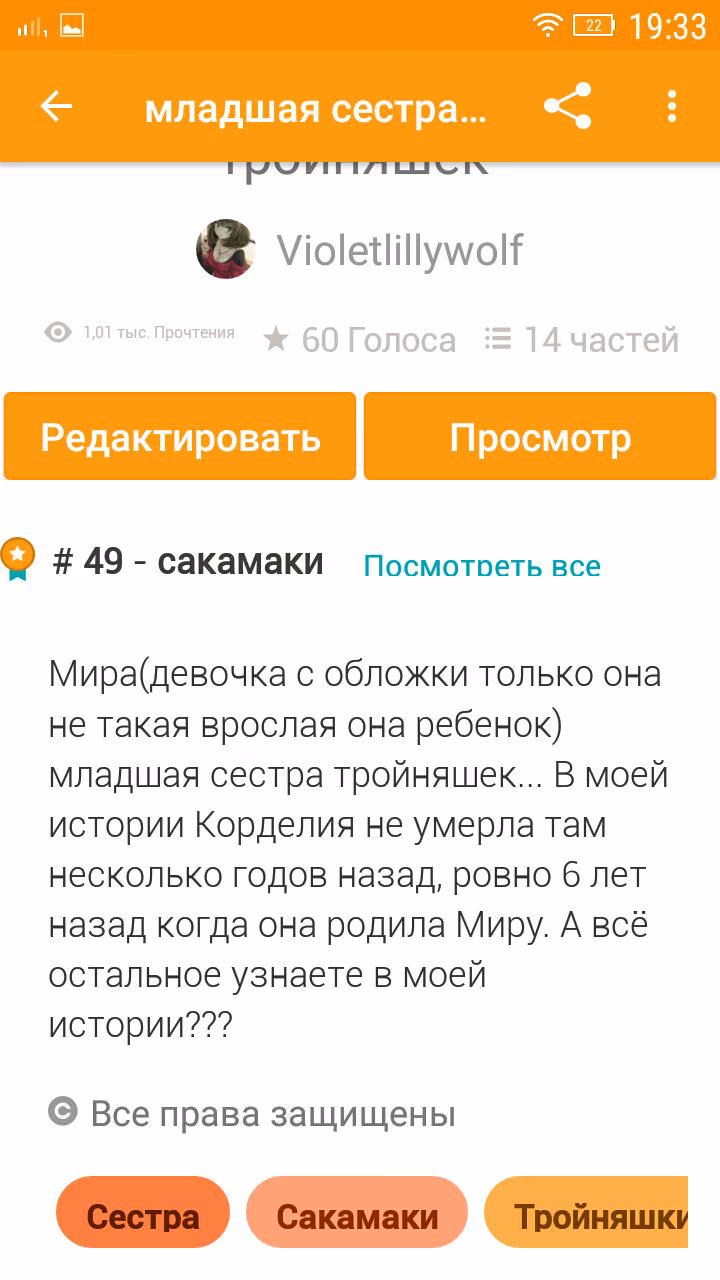 434738056adb76f522f13076991cbb62.avif