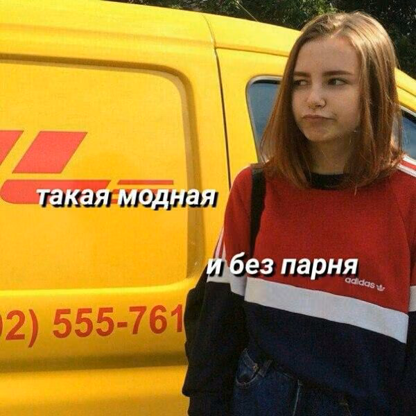 43484a5b7f41482e1a28c088d7d1914b.jpg