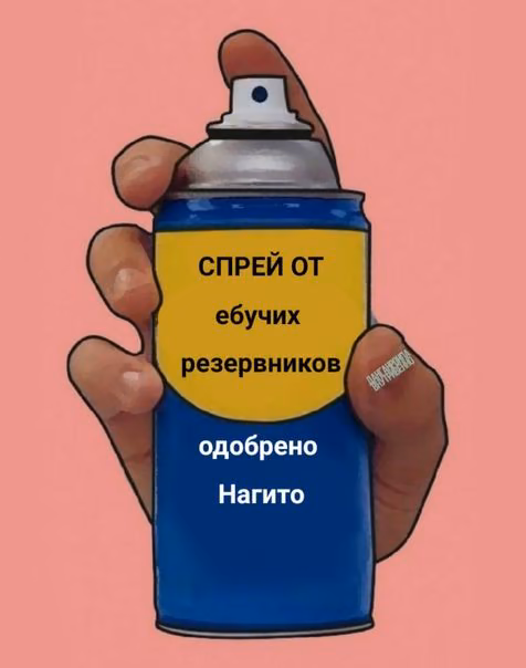 4348758298fa86471e67ed2b2309135f.jpg