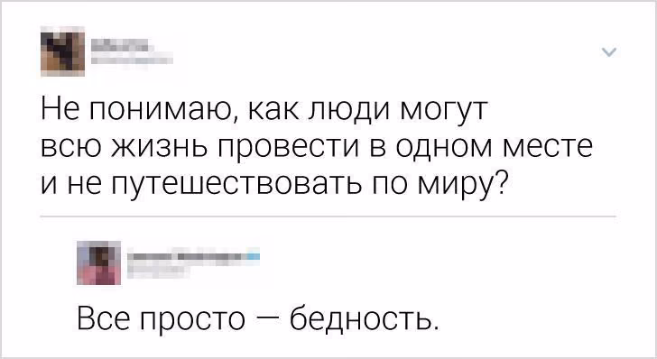 43487ac2b130c00faf6e13076be57054.avif