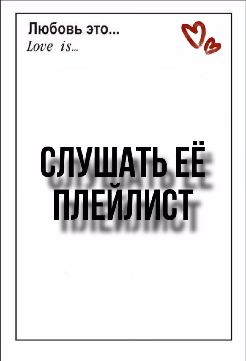 43487e688dfdc7982c7e1800f9d66e8d.avif