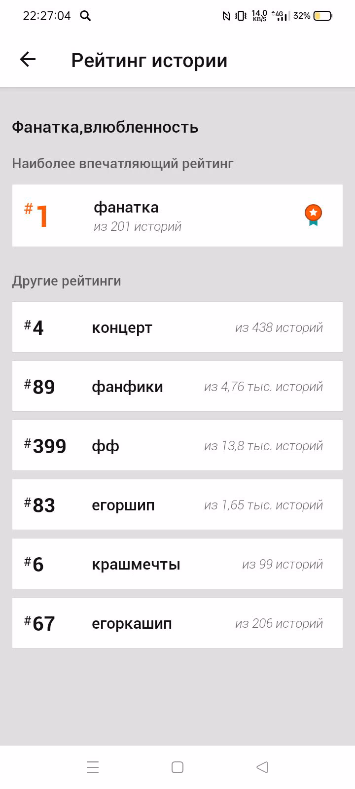 4348c655b4a4931ceab80dd08ce7536b.avif